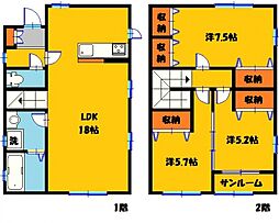 東武宇都宮線 南宇都宮駅 徒歩16分