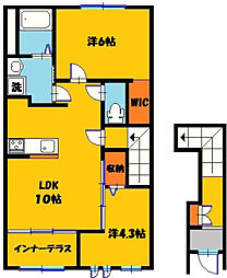 トロワシヤン 2LDKの間取図画像
