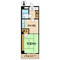 ハイツフォーティセブン3階3.0万円
