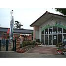 幼稚園、保育園「尼崎市立大島幼稚園まで214m」