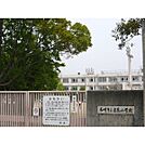 小学校「尼崎市立立花小学校まで425m」