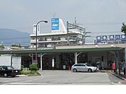 その他「阪急「夙川駅」様まで1010m」