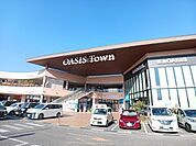 その他「オアシスタウン伊丹鴻池まで650m」