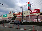 その他「島忠ホームズ尼崎店まで650m」
