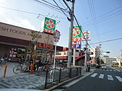 その他「ライフ三津屋店まで5202m」