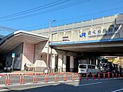 その他「ＪＲ「さくら夙川駅」様まで1070m」