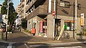 郵便局「尼崎長洲本通郵便局まで325m」