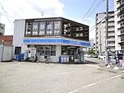 コンビニ「ローソン武庫町1丁目店まで234m」