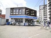 コンビニ「ローソン武庫町1丁目店まで519m」