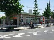郵便局「尼崎西武庫郵便局まで699m」
