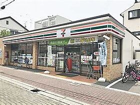 メゾンフロール 301 ｜ 兵庫県尼崎市立花町１丁目（賃貸マンション1R・3階・19.00㎡） その25