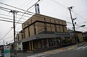 銀行「JA兵庫六甲立花出張所まで316m」