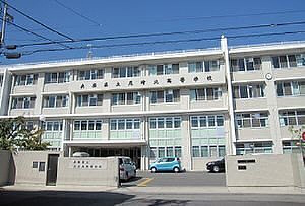 画像28:高校「兵庫県立尼崎北高校まで1156m」