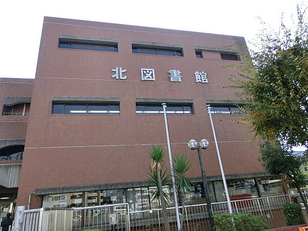 画像30:図書館「尼崎市立北図書館まで1266m」