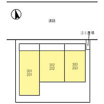 Panacher Mori 202 ｜ 兵庫県尼崎市立花町４丁目（賃貸マンション1K・2階・17.94㎡） その20