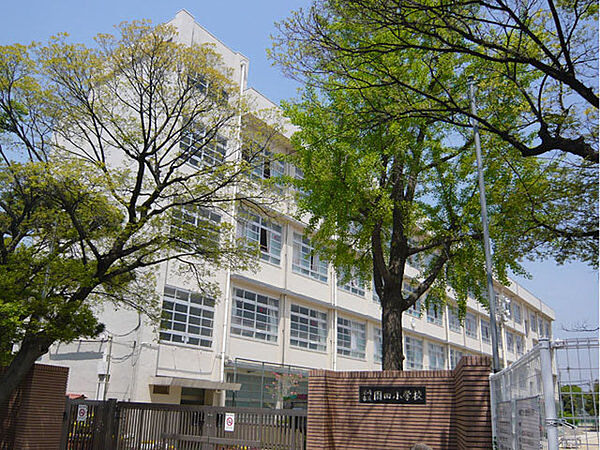 画像25:小学校「尼崎市立園田小学校まで803m」