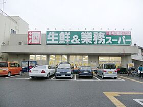 兵庫県尼崎市南武庫之荘３丁目（賃貸マンション1R・4階・22.00㎡） その9