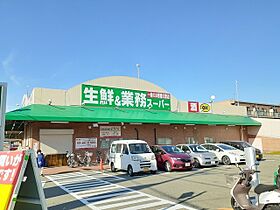 パルク大西 201 ｜ 兵庫県尼崎市大西町３丁目2番1号（賃貸アパート1LDK・2階・41.88㎡） その17