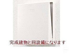 レジス城の堀 303 ｜ 兵庫県尼崎市下坂部２丁目詳細未定（賃貸マンション1LDK・3階・53.37㎡） その12