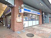 コンビニ「ローソン尼崎立花駅南店まで45m」
