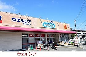 モデルノ　ケマ 201 ｜ 兵庫県尼崎市瓦宮１丁目3-7（賃貸アパート1LDK・2階・42.02㎡） その19