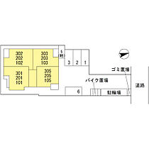 リレント武庫之荘 102 ｜ 兵庫県尼崎市南武庫之荘２丁目（賃貸アパート1LDK・1階・46.43㎡） その15