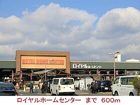 レジデンス　サピー 205 ｜ 兵庫県尼崎市南塚口町２丁目31番6号（賃貸アパート1LDK・2階・33.34㎡） その20