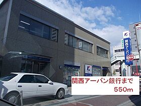 グランデ尼崎 603 ｜ 兵庫県尼崎市神田北通４丁目43-1（賃貸マンション1K・6階・30.96㎡） その16