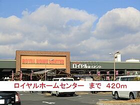 レジデンス　セイバリー 102 ｜ 兵庫県尼崎市南塚口町５丁目4番16号（賃貸アパート1K・1階・29.81㎡） その19