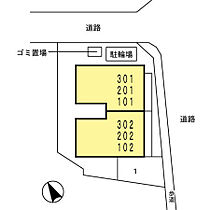 シリエジオ甲子園六番館 101 ｜ 兵庫県西宮市甲子園六番町（賃貸アパート1LDK・1階・42.97㎡） その13