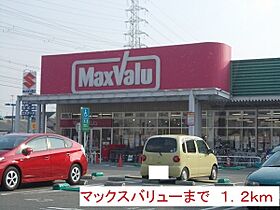 ヌーベル西武庫 301 ｜ 兵庫県尼崎市武庫町３丁目6-2（賃貸マンション1K・3階・26.22㎡） その15