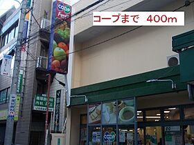 フォルシュ・Ｋ 401 ｜ 兵庫県尼崎市塚口本町１丁目6-9（賃貸マンション1K・4階・31.09㎡） その15