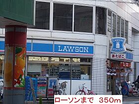 フォルシュ・Ｋ 401 ｜ 兵庫県尼崎市塚口本町１丁目6-9（賃貸マンション1K・4階・31.09㎡） その18