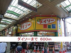 カサ・デローザ 202 ｜ 兵庫県尼崎市東難波町５丁目11-5（賃貸マンション1K・2階・25.36㎡） その17