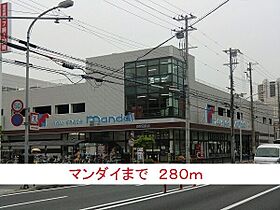 カサ・デローザ 202 ｜ 兵庫県尼崎市東難波町５丁目11-5（賃貸マンション1K・2階・25.36㎡） その19