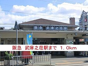 ローレルパーク 203 ｜ 兵庫県尼崎市水堂町３丁目6番24号（賃貸アパート1LDK・2階・33.40㎡） その16