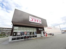 シャイン 101 ｜ 兵庫県尼崎市大庄中通４丁目17番3（賃貸アパート1LDK・1階・40.13㎡） その16