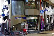 銀行「JA兵庫六甲立花出張所まで238m」
