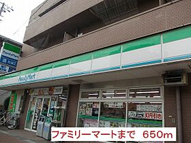 フォルシュ・Ｋ 102 ｜ 兵庫県尼崎市塚口本町１丁目6-9（賃貸マンション1K・1階・27.03㎡） その17