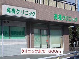 メゾン　ド　エールII 103 ｜ 兵庫県尼崎市椎堂１丁目11-6（賃貸アパート1LDK・1階・44.75㎡） その19