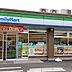 周辺：【コンビニエンスストア】ファミリーマート　藤枝藪田西インター店まで519ｍ