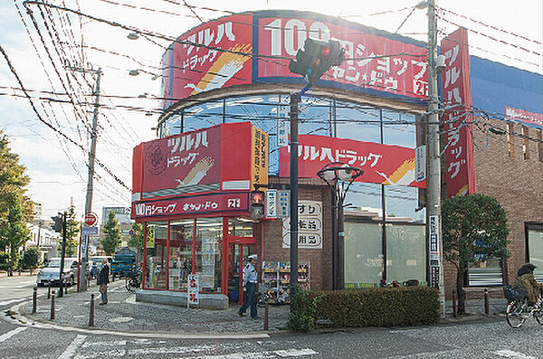 リッチハイツ ｜神奈川県相模原市中央区鹿沼台２丁目(賃貸マンション1K・3階・24.65㎡)の写真 その18