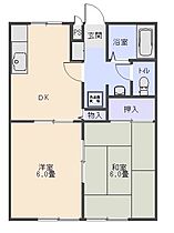 サンガーデンハイツ  ｜ 神奈川県相模原市中央区淵野辺本町３丁目27-26（賃貸アパート2DK・1階・40.92㎡） その2