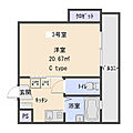 OOINN-23階5.4万円