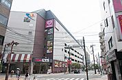 スーパー三和 相模大野店（175m）