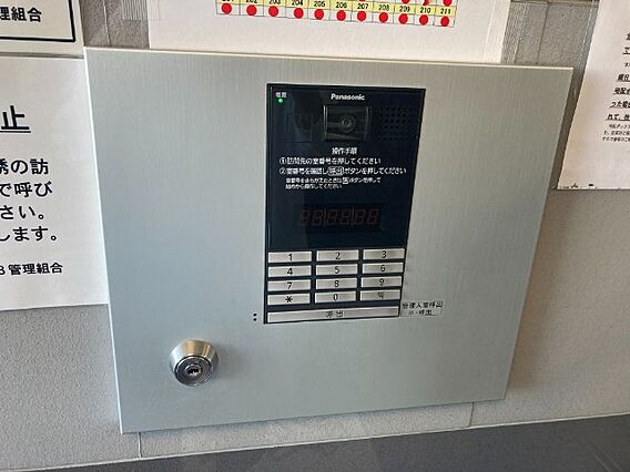 当然のことでは...