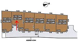 中央線 西八王子駅 バス20分 下諏訪宿下車 徒歩7分