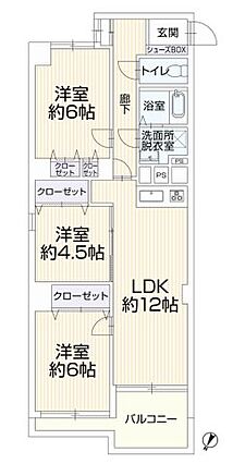 中古マンション...