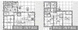 JR相模線 原当麻駅 5.3km 4LDKの間取り