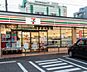 周辺：【コンビニエンスストア】セブンイレブン　八王子台町1丁目店まで216ｍ